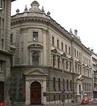 Здание Народного Банка Сербии