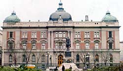 Народный музей